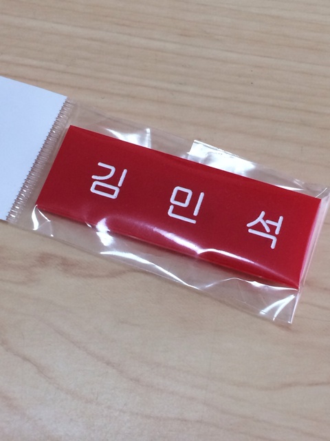 f:id:sayarin-bear:20140506120950j:plain f:id:sayarin-bear:20140506120950j:plain