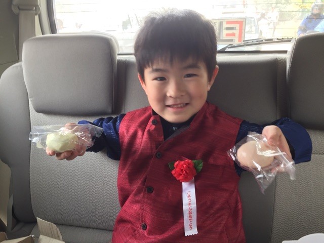 f:id:sayashiyashi:20150322014455j:plain f:id:sayashiyashi:20150322014455j:plain