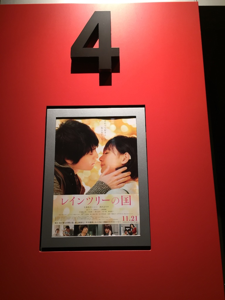 f:id:sayatamabon:20151127022940j:image f:id:sayatamabon:20151127022940j:image