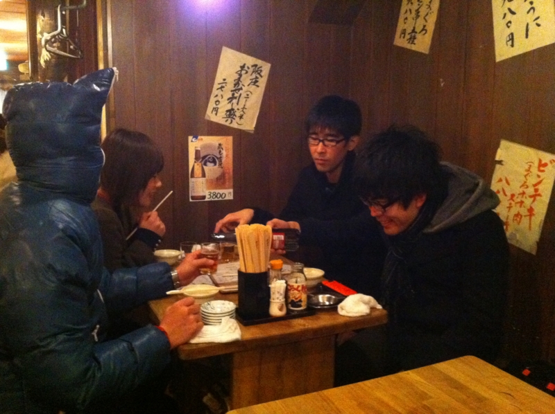 f:id:sayonary:20120114174002j:image f:id:sayonary:20120114174002j:image