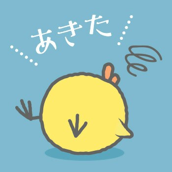 f:id:sayosa350:20160412131522j:image f:id:sayosa350:20160412131522j:image