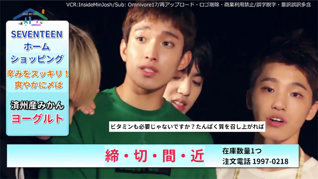 f:id:saythename17:20151222175045p:image f:id:saythename17:20151222175045p:image