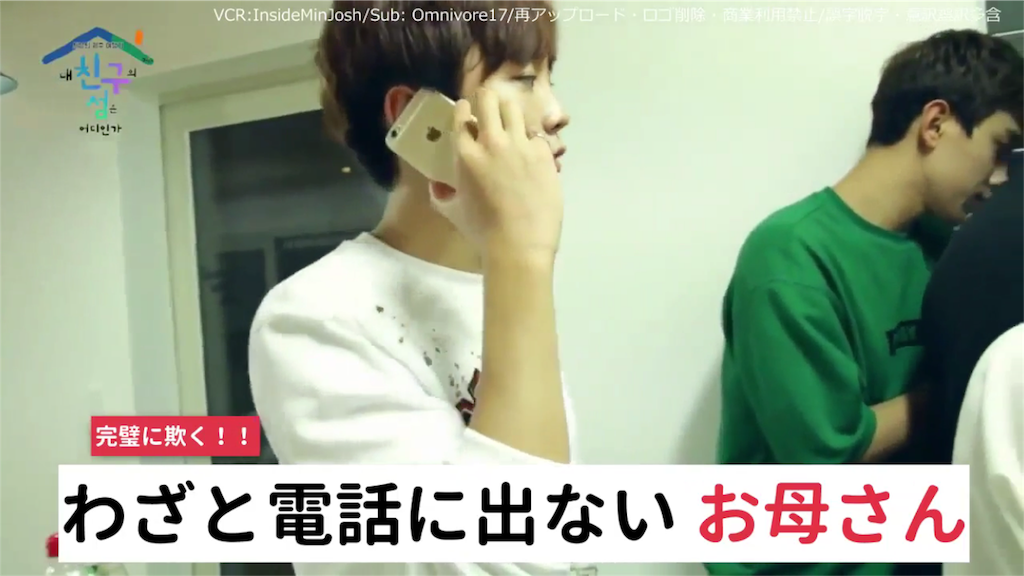f:id:saythename17:20151222175508p:image f:id:saythename17:20151222175508p:image