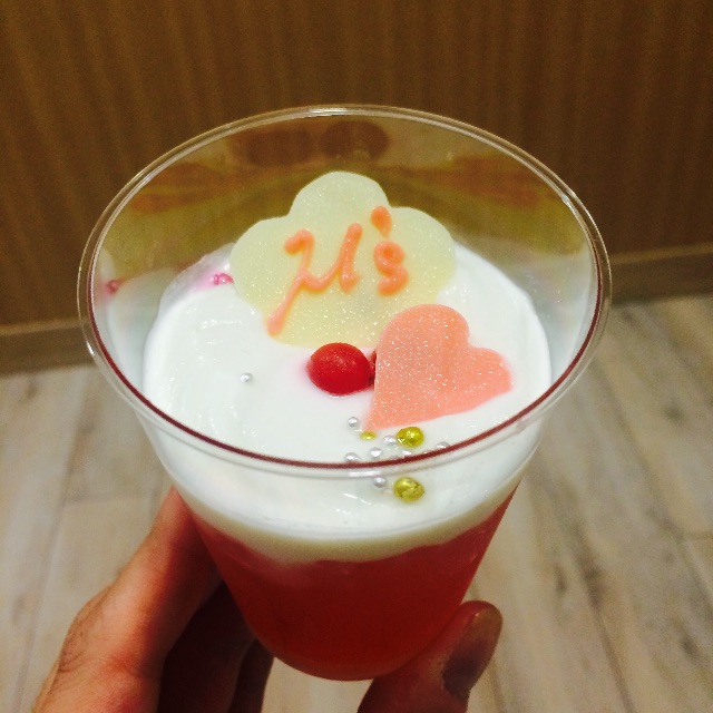 f:id:sayumayu0512:20150630083038j:image f:id:sayumayu0512:20150630083038j:image