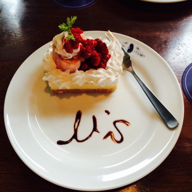 f:id:sayumayu0512:20150701181522j:image f:id:sayumayu0512:20150701181522j:image