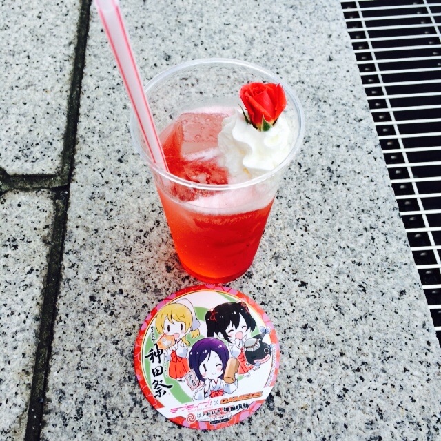f:id:sayumayu0512:20150701181627j:image f:id:sayumayu0512:20150701181627j:image