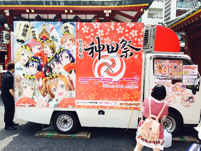 f:id:sayumayu0512:20150701181729j:image f:id:sayumayu0512:20150701181729j:image