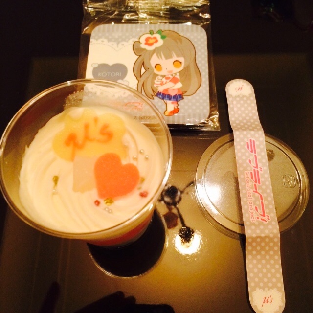 f:id:sayumayu0512:20150701185113j:image f:id:sayumayu0512:20150701185113j:image