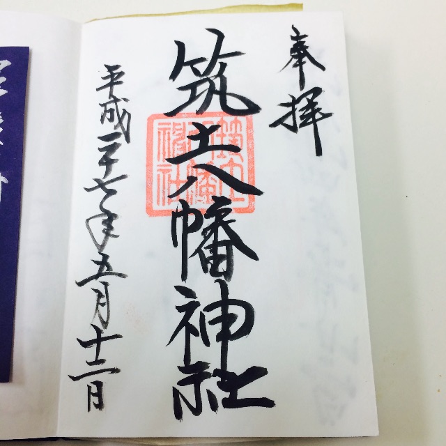 f:id:sayumayu0512:20150701195006j:image f:id:sayumayu0512:20150701195006j:image