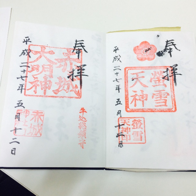 f:id:sayumayu0512:20150701195535j:image f:id:sayumayu0512:20150701195535j:image