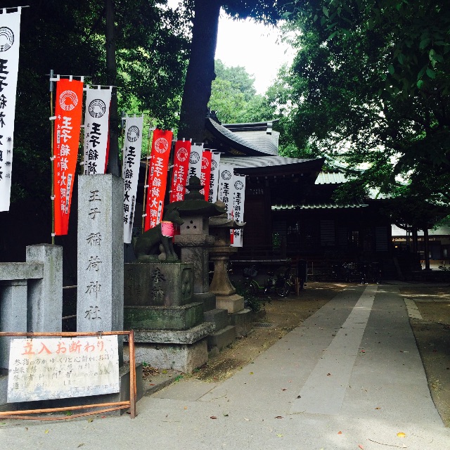 f:id:sayumayu0512:20150701195551j:image f:id:sayumayu0512:20150701195551j:image