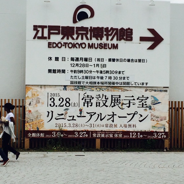 f:id:sayumayu0512:20150701195814j:image f:id:sayumayu0512:20150701195814j:image