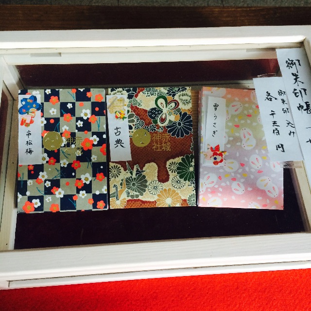 f:id:sayumayu0512:20150701200029j:image f:id:sayumayu0512:20150701200029j:image
