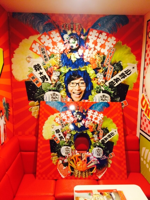 f:id:sayumayu0512:20150707184044j:image f:id:sayumayu0512:20150707184044j:image