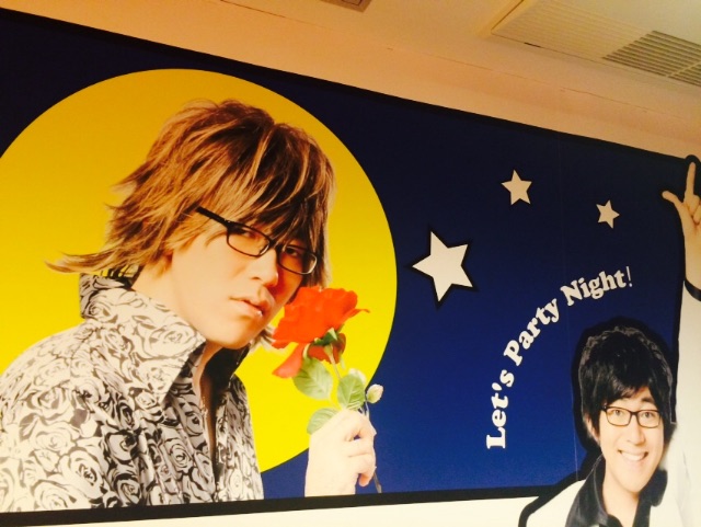 f:id:sayumayu0512:20150707184126j:image f:id:sayumayu0512:20150707184126j:image