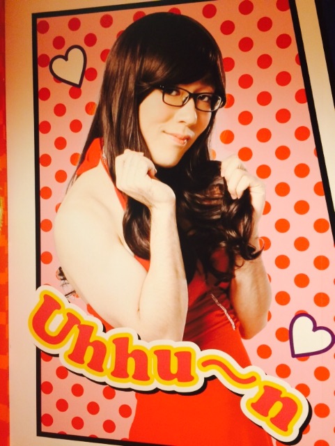 f:id:sayumayu0512:20150707184155j:image f:id:sayumayu0512:20150707184155j:image