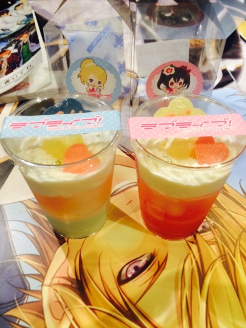 f:id:sayumayu0512:20150707202335j:image f:id:sayumayu0512:20150707202335j:image