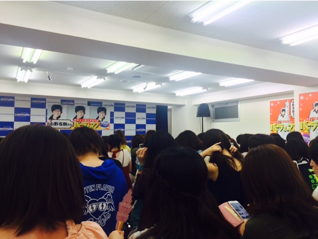 f:id:sayumayu0512:20150719202552j:image f:id:sayumayu0512:20150719202552j:image