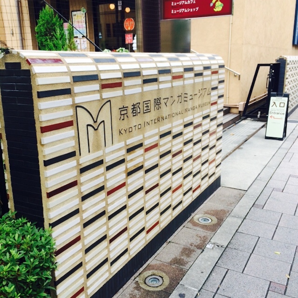 f:id:sayumayu0512:20150723192246j:image f:id:sayumayu0512:20150723192246j:image