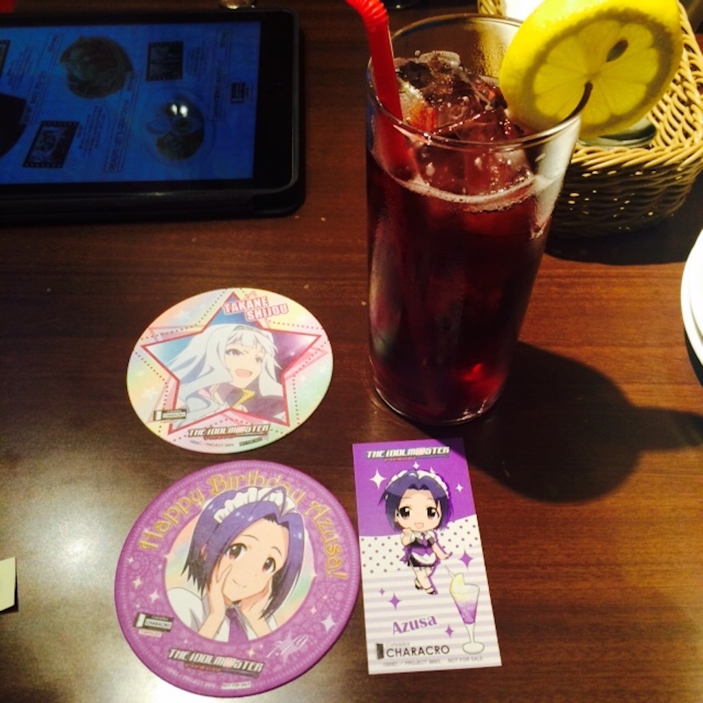 f:id:sayumayu0512:20150728223938j:image f:id:sayumayu0512:20150728223938j:image