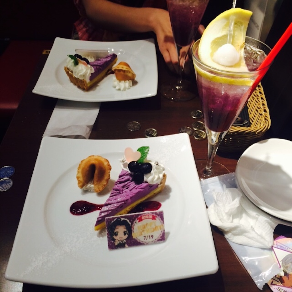 f:id:sayumayu0512:20150728224010j:image f:id:sayumayu0512:20150728224010j:image