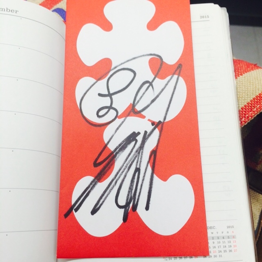 f:id:sayumayu0512:20150728233552j:image f:id:sayumayu0512:20150728233552j:image