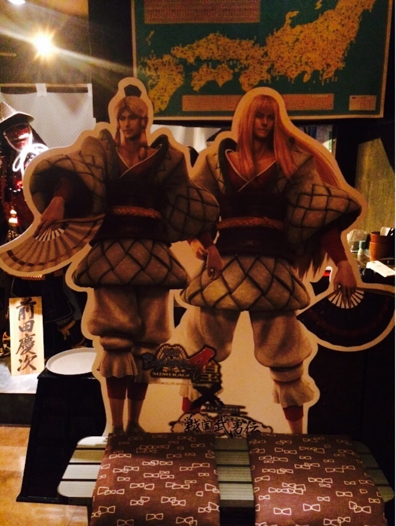 f:id:sayumayu0512:20150815231502j:image f:id:sayumayu0512:20150815231502j:image
