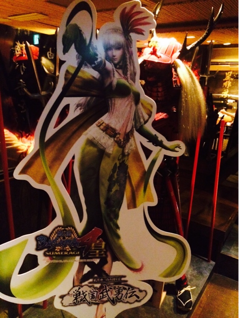 f:id:sayumayu0512:20150815231510j:image f:id:sayumayu0512:20150815231510j:image