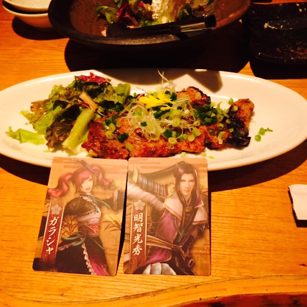 f:id:sayumayu0512:20150815231557j:image f:id:sayumayu0512:20150815231557j:image