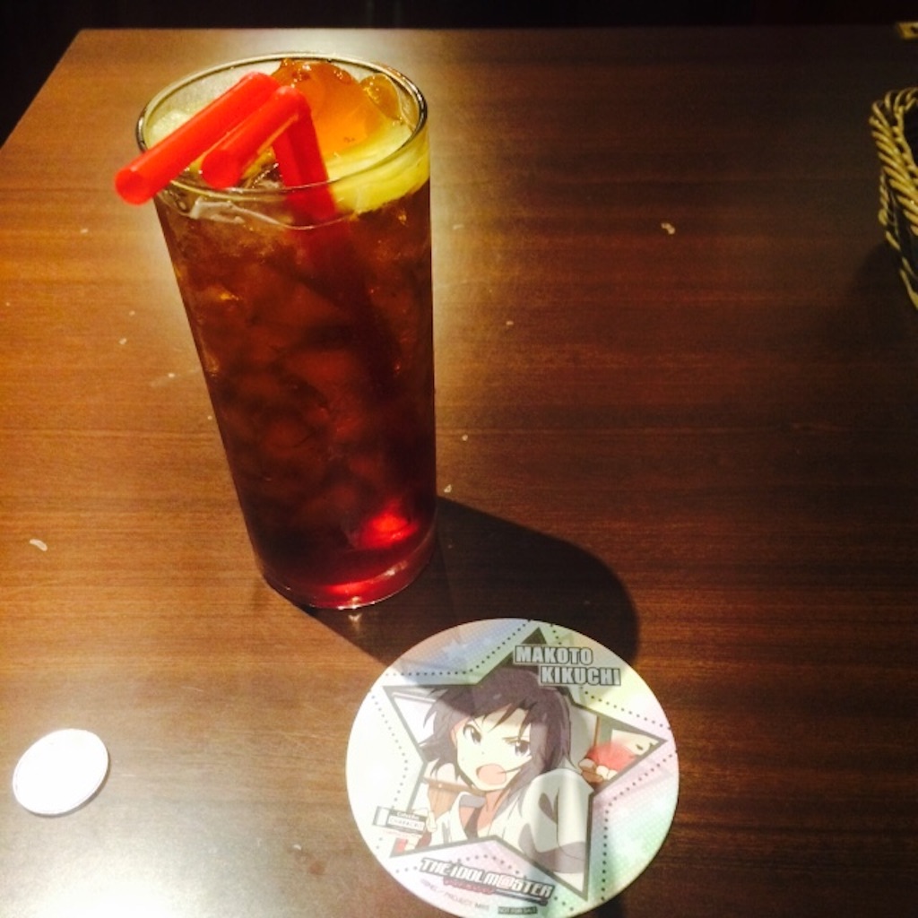f:id:sayumayu0512:20150906221606j:image f:id:sayumayu0512:20150906221606j:image