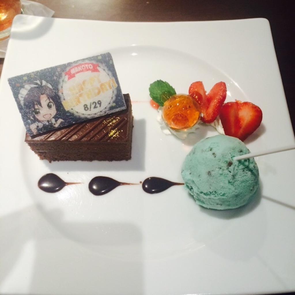 f:id:sayumayu0512:20150906221654j:image f:id:sayumayu0512:20150906221654j:image