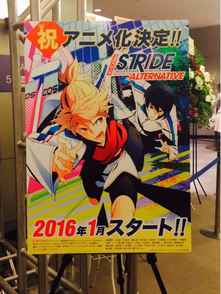 f:id:sayumayu0512:20150906222019j:image f:id:sayumayu0512:20150906222019j:image