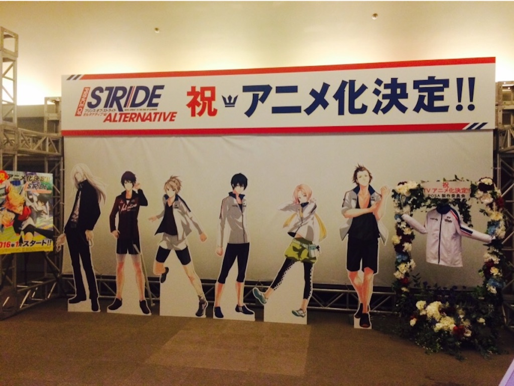 f:id:sayumayu0512:20150906222035j:image f:id:sayumayu0512:20150906222035j:image