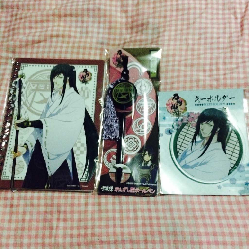 f:id:sayumayu0512:20150912215932j:image f:id:sayumayu0512:20150912215932j:image