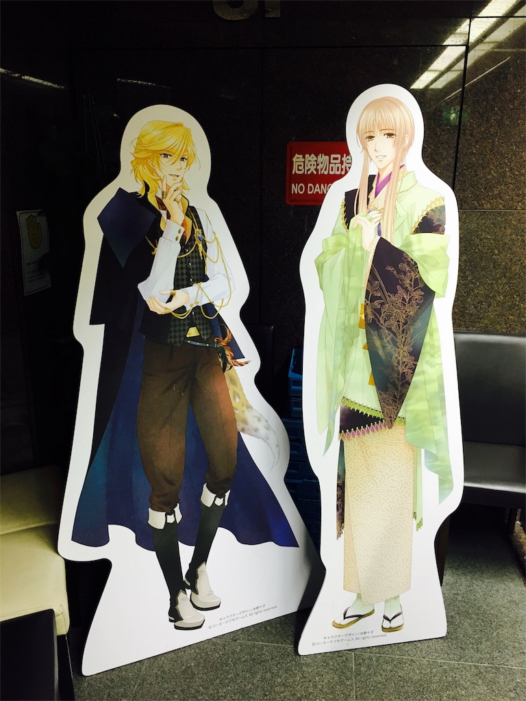 f:id:sayumayu0512:20151014084503j:image f:id:sayumayu0512:20151014084503j:image