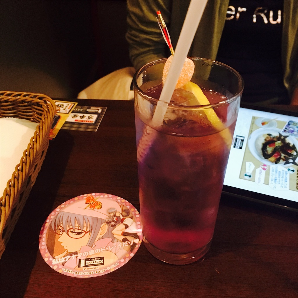 f:id:sayumayu0512:20151014115200j:image f:id:sayumayu0512:20151014115200j:image