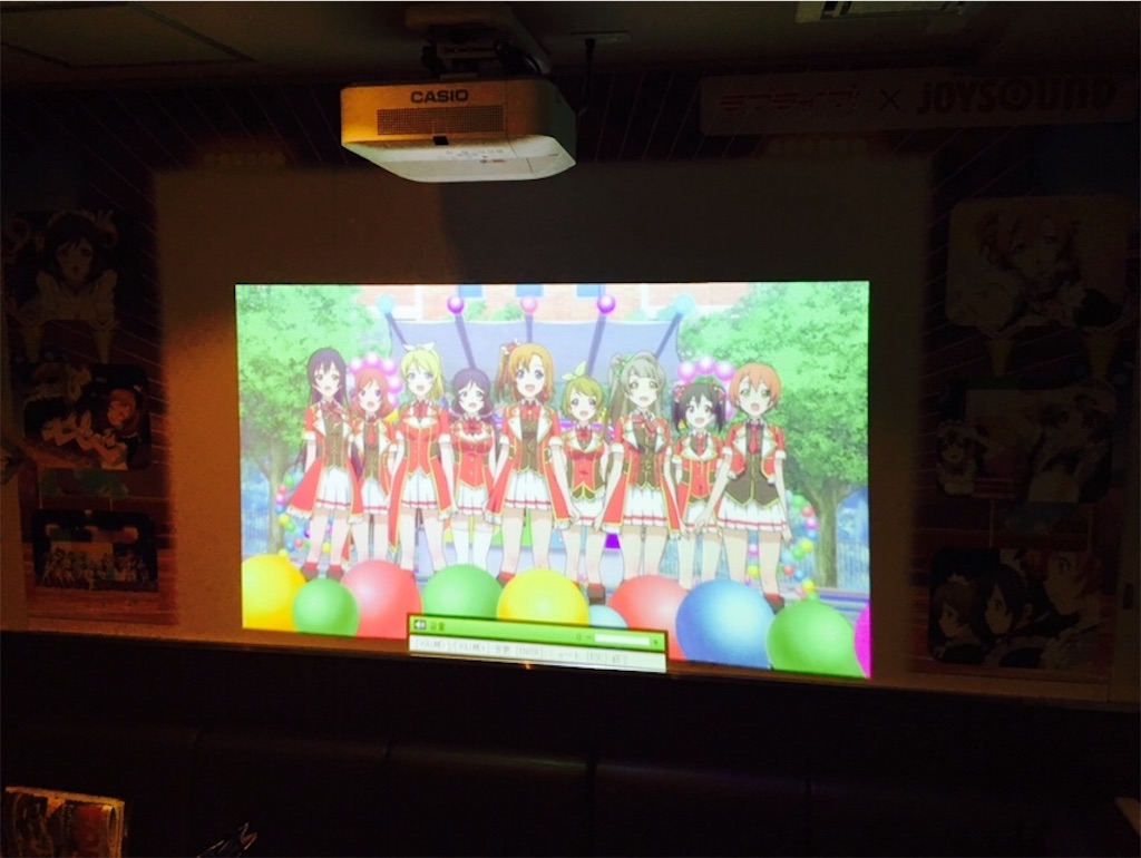 f:id:sayumayu0512:20151015211100j:image f:id:sayumayu0512:20151015211100j:image