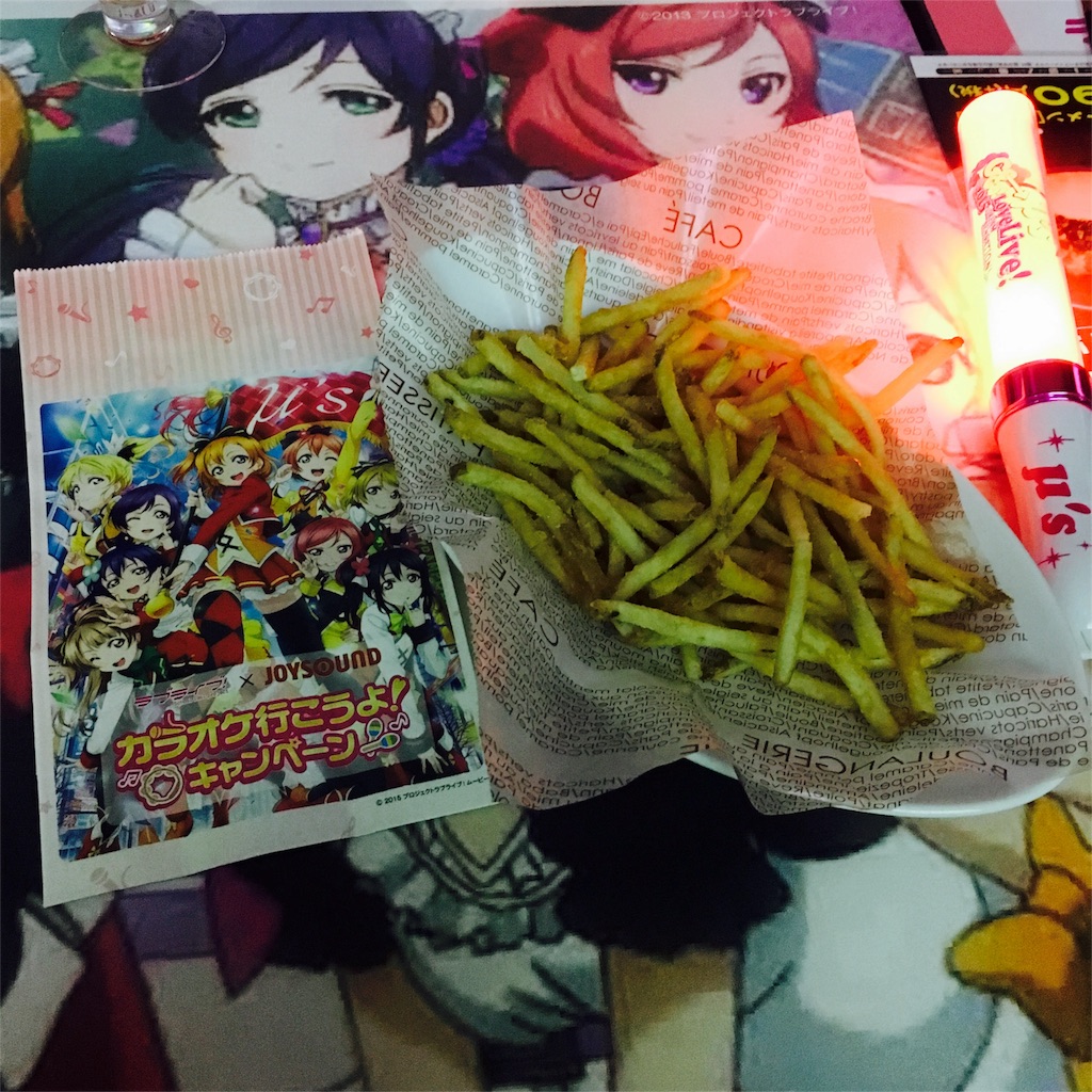 f:id:sayumayu0512:20151015211235j:image f:id:sayumayu0512:20151015211235j:image