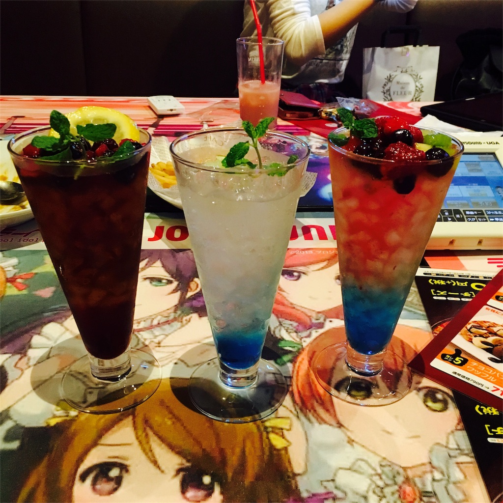 f:id:sayumayu0512:20151015211310j:image f:id:sayumayu0512:20151015211310j:image