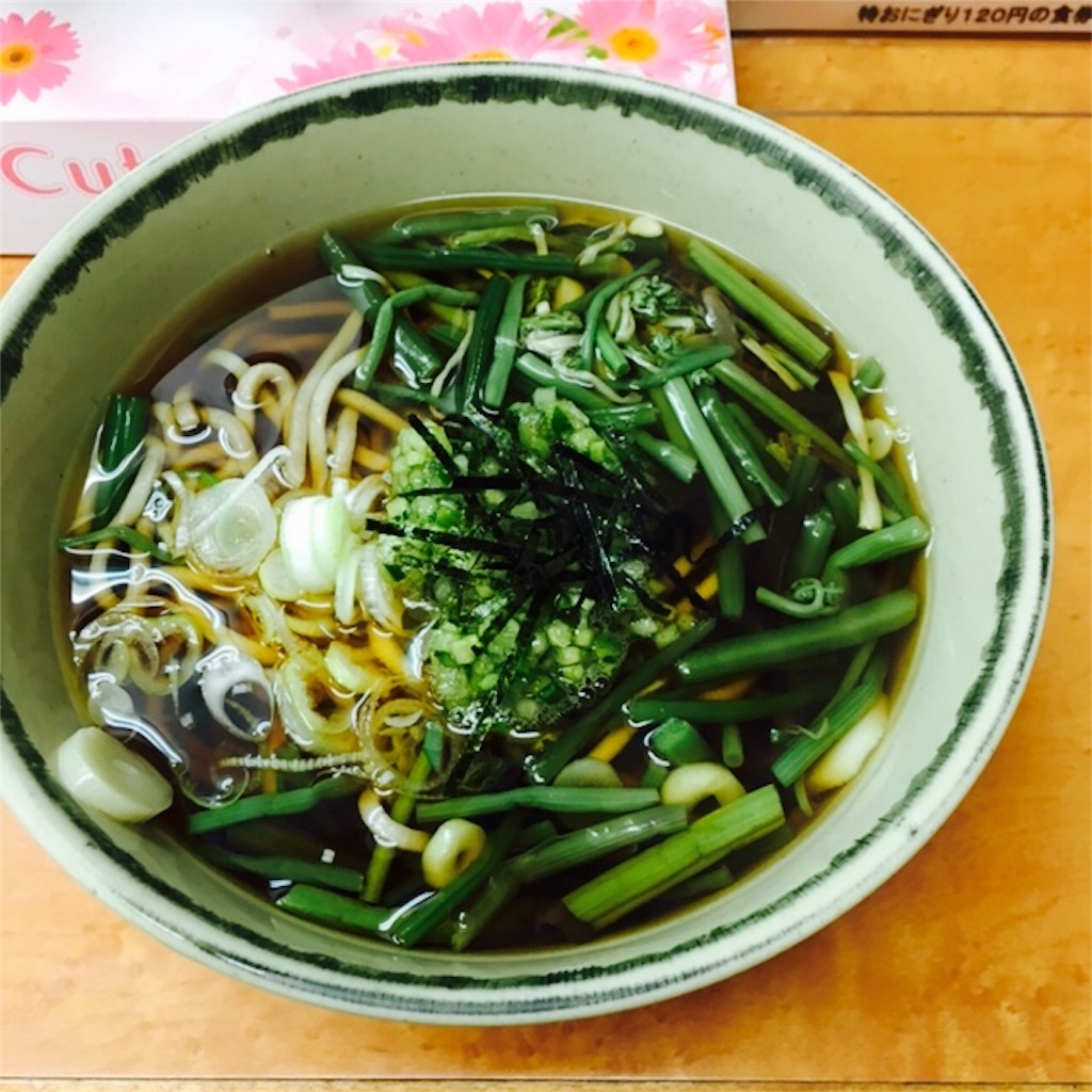 f:id:sayumayu0512:20151021205442j:image f:id:sayumayu0512:20151021205442j:image