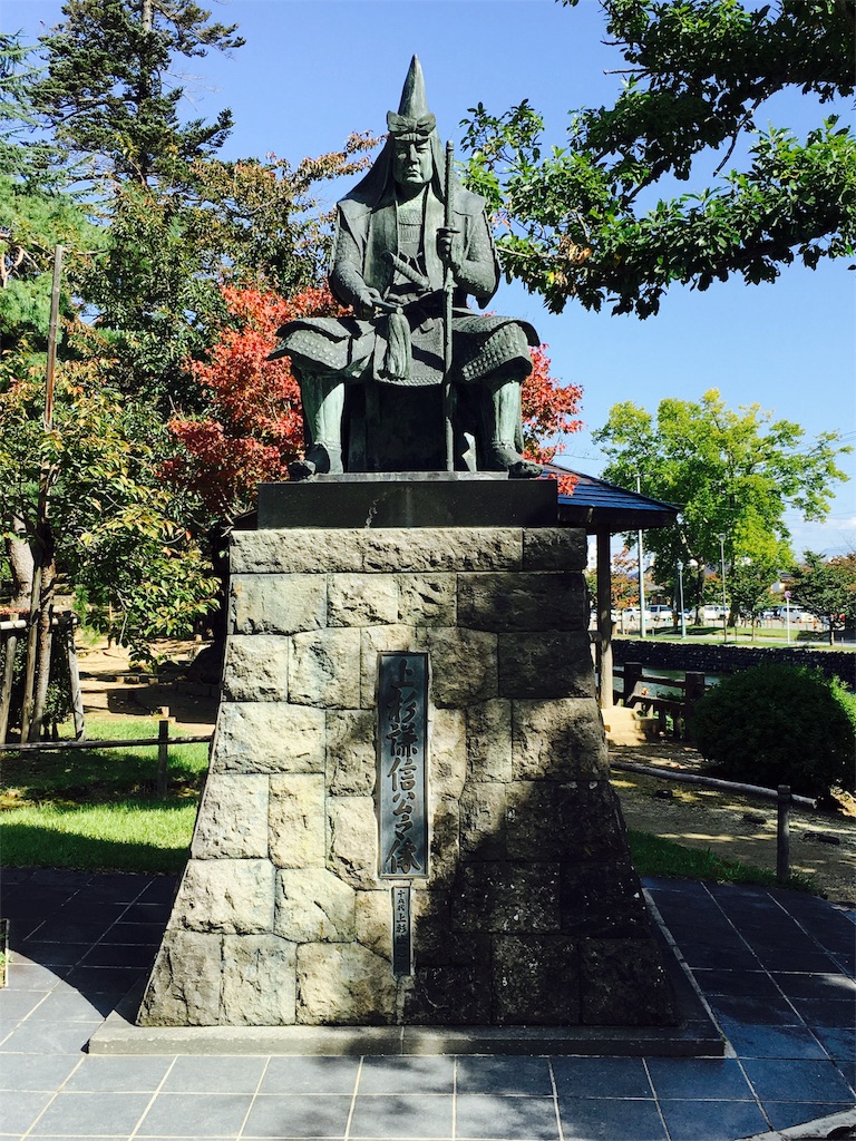 f:id:sayumayu0512:20151021205800j:image f:id:sayumayu0512:20151021205800j:image