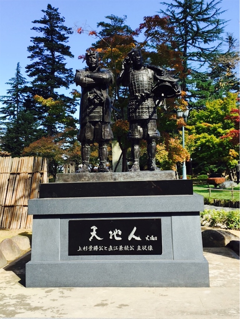 f:id:sayumayu0512:20151021205812j:image f:id:sayumayu0512:20151021205812j:image
