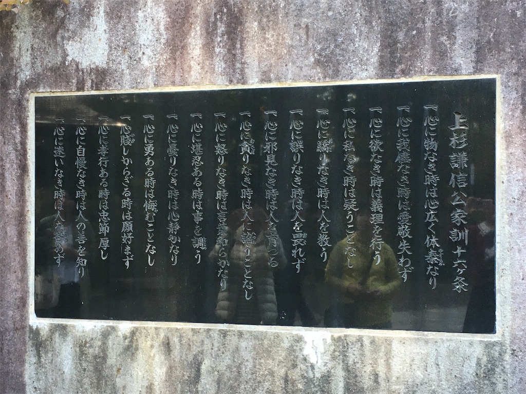 f:id:sayumayu0512:20151021205835j:image f:id:sayumayu0512:20151021205835j:image