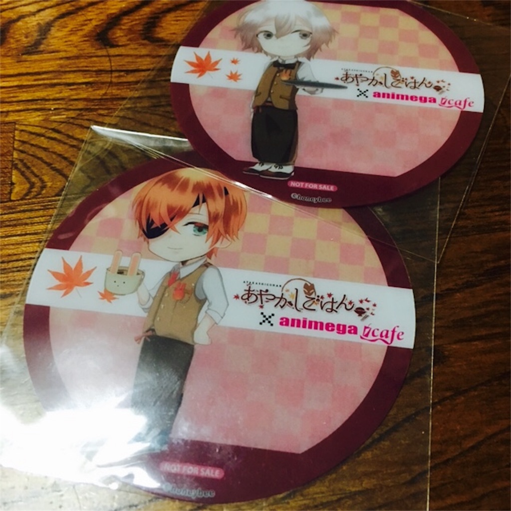 f:id:sayumayu0512:20151113115502j:image f:id:sayumayu0512:20151113115502j:image