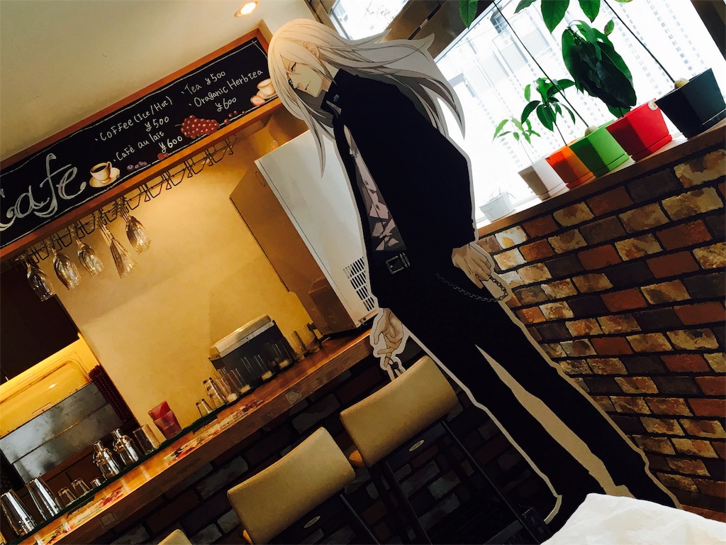 f:id:sayumayu0512:20151122132623j:image f:id:sayumayu0512:20151122132623j:image