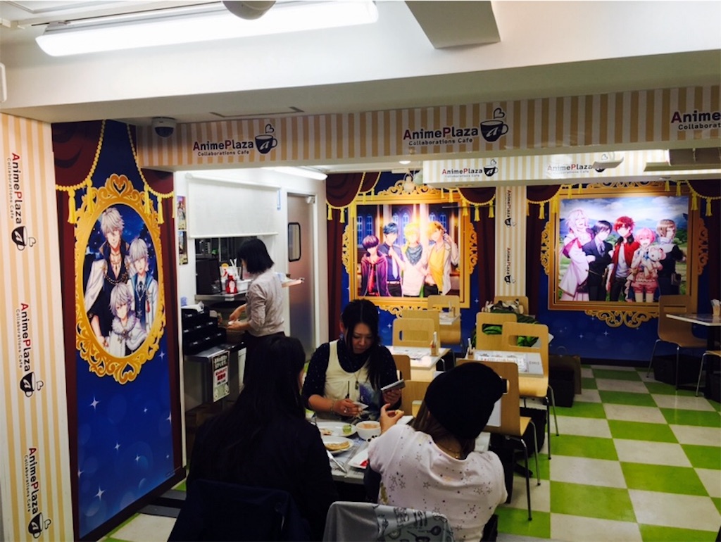 f:id:sayumayu0512:20151122222833j:image f:id:sayumayu0512:20151122222833j:image