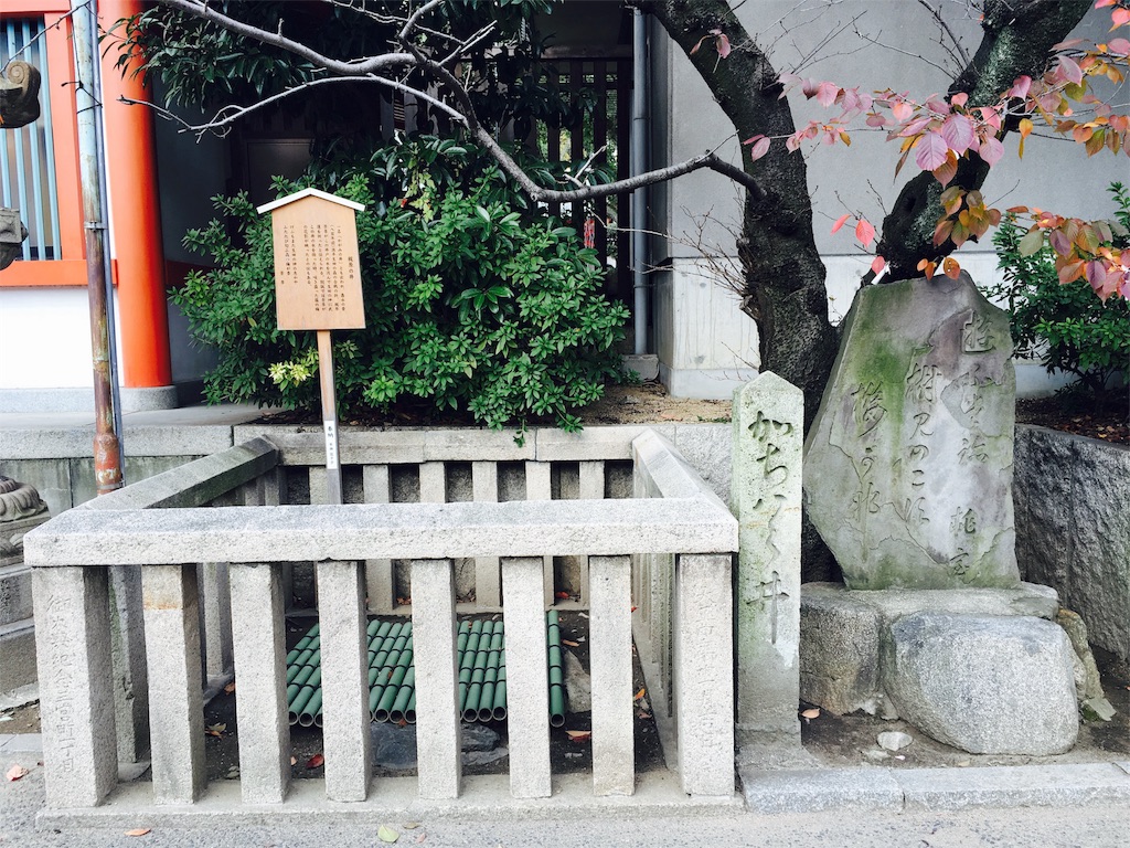 f:id:sayumayu0512:20151207210616j:image f:id:sayumayu0512:20151207210616j:image