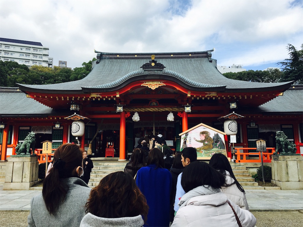 f:id:sayumayu0512:20151207210650j:image f:id:sayumayu0512:20151207210650j:image