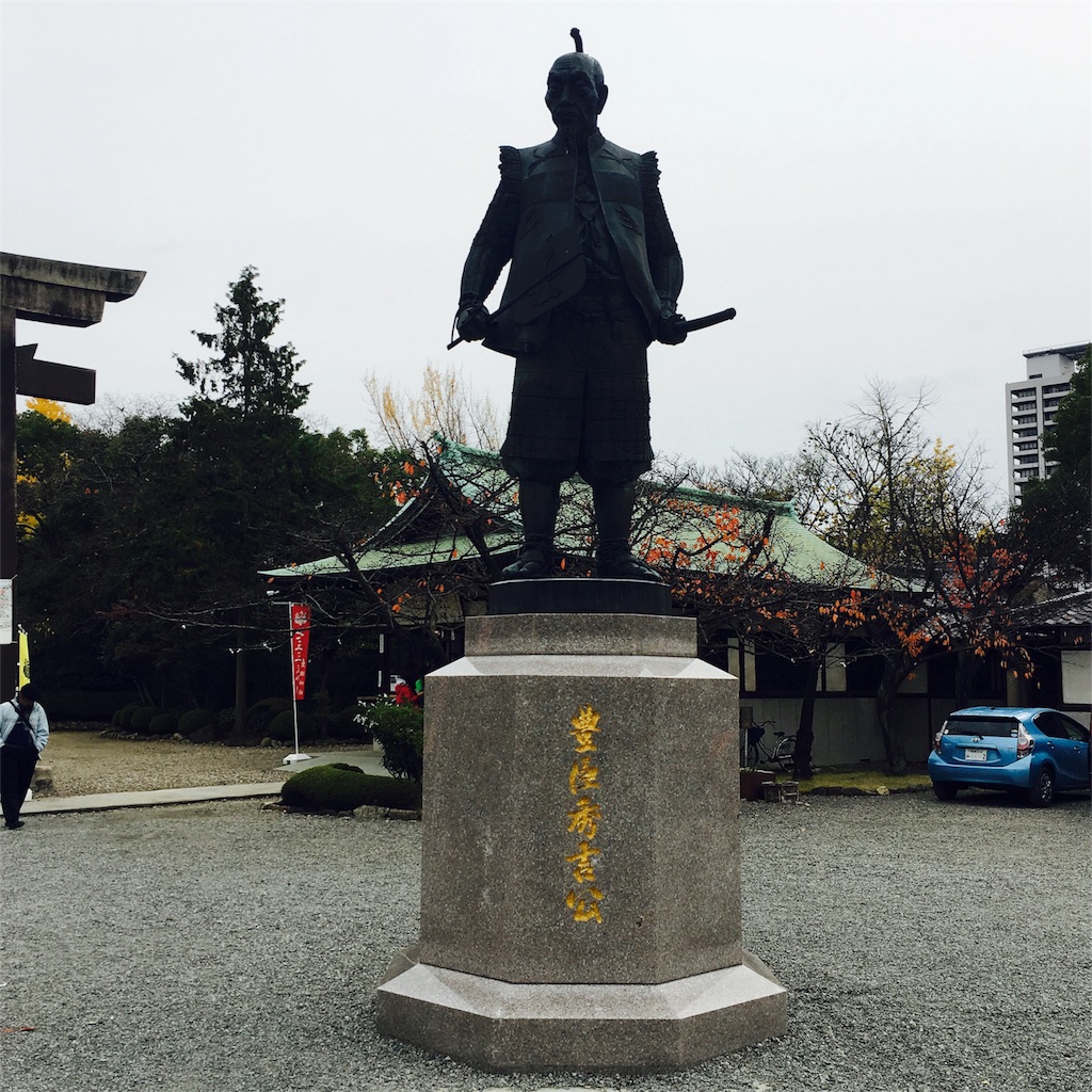 f:id:sayumayu0512:20151207211205j:image f:id:sayumayu0512:20151207211205j:image