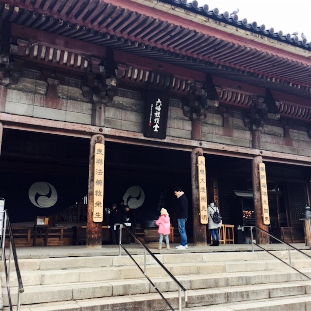 f:id:sayumayu0512:20151207211600j:image f:id:sayumayu0512:20151207211600j:image